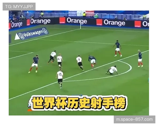 非洲球员世界杯历史射手榜，新时代球星有望突破