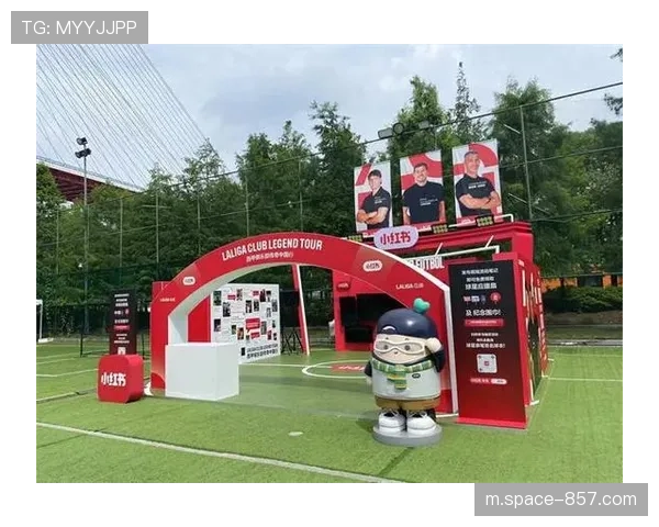 西甲联盟推出官方游戏,增强球迷互动体验 西甲联盟推出官方游戏,增强球迷互动体验