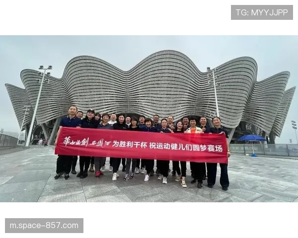 华南赛区支持单位名单公布，多家企业为赛事提供保障