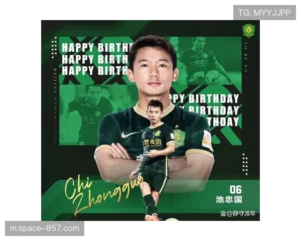 北京国安多名球员续约待定，王刚、池忠国未来成疑