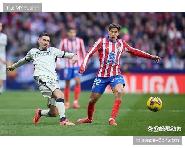 皇马4-1大胜皇家社会，豪取联赛8连胜暂登榜首