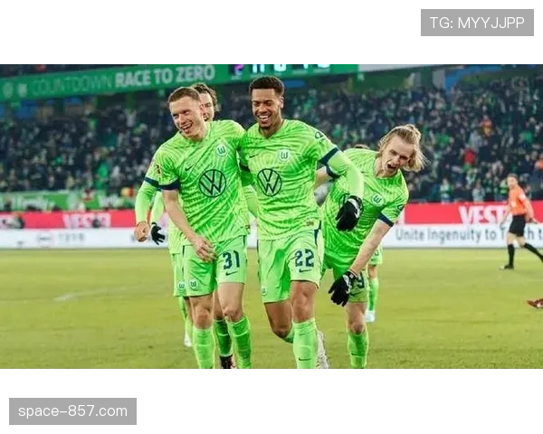 柏林联合1-0沃尔夫斯堡，主队结束三轮不胜